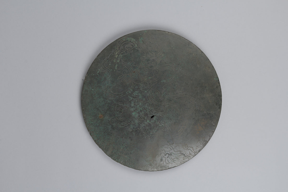 Miroir en bronze gravé de Zaō Gongen, XIe–XIIe siècle, The Met
