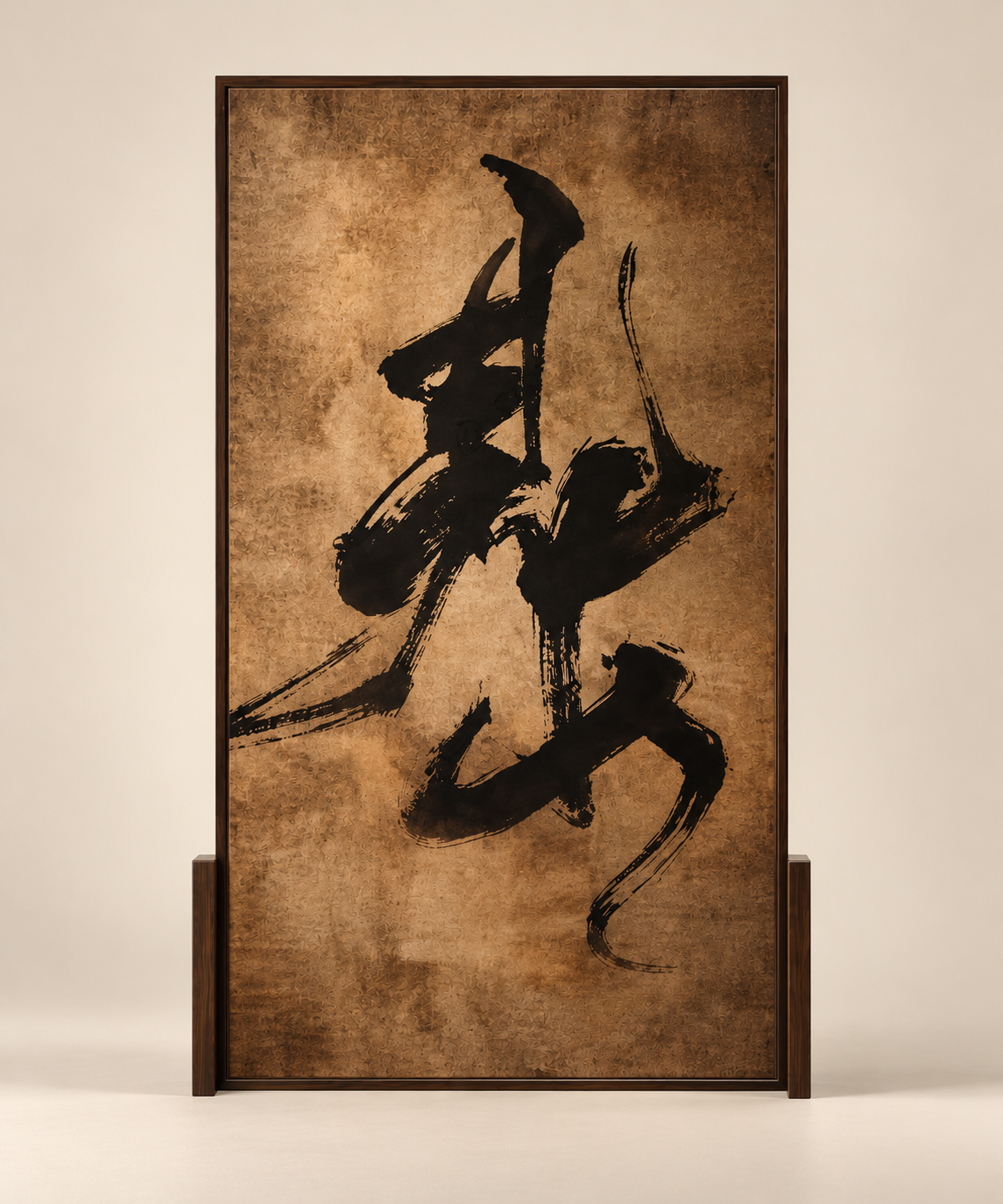 Ryū | Tableau japonais — 1