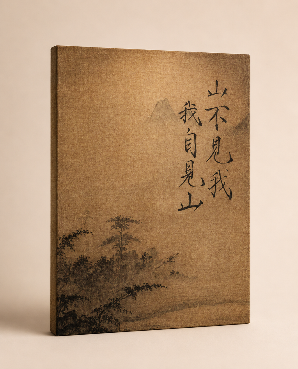Yūrei tableau japonais — 1
