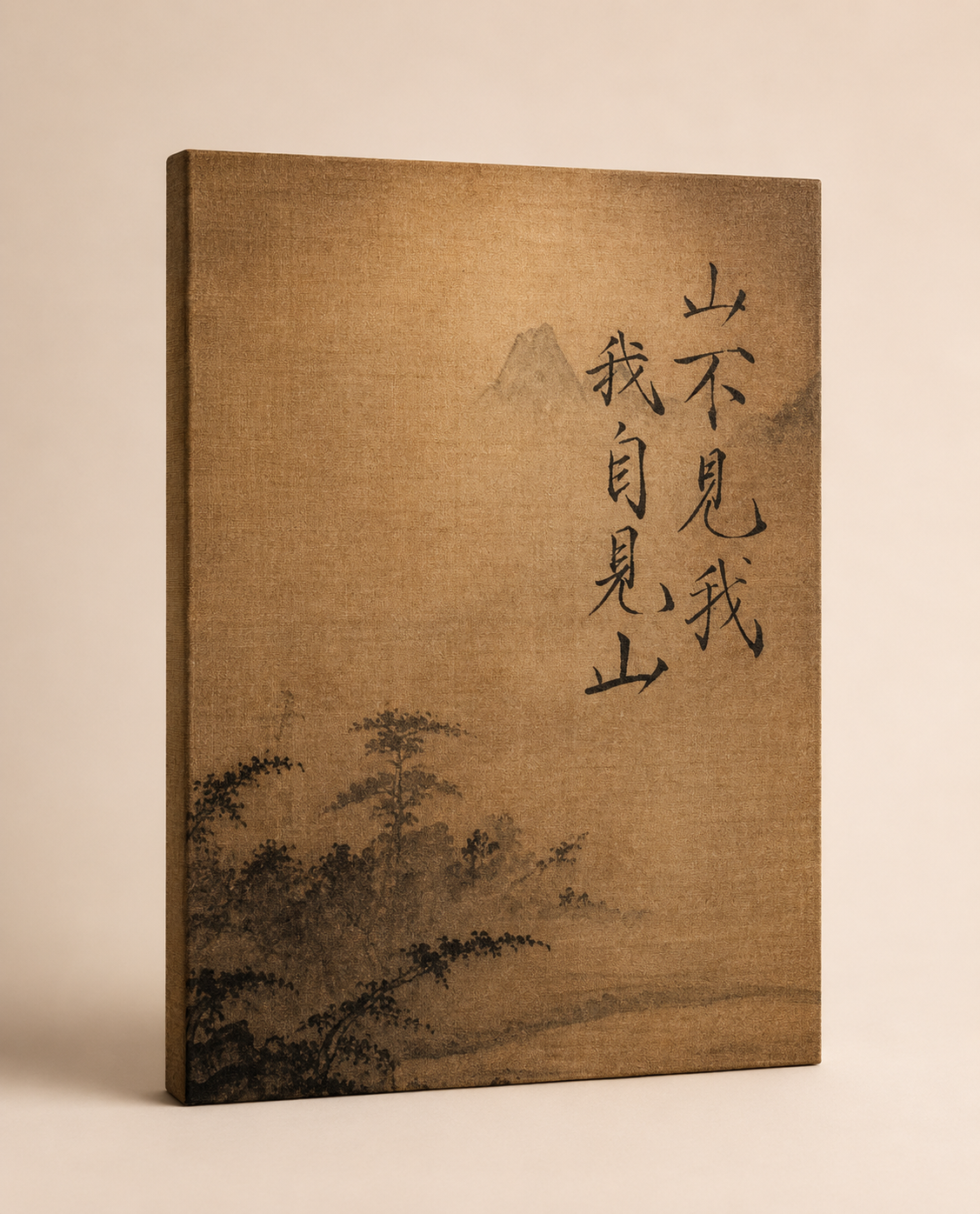 Yūrei tableau japonais — 1